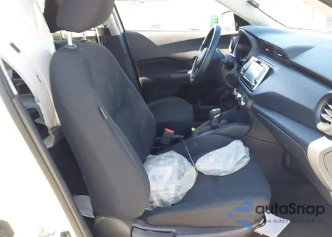 2024 Nissan Kicks S Xtronic Cvt из США, поврежденный, VIN 3N1CP5BV2RL516913